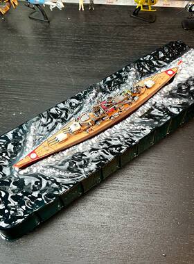 舰船模型沙恩霍斯特号精装水景版