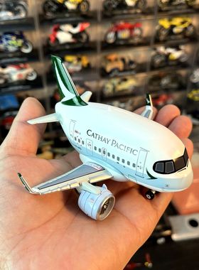 卡通飞机Q版合金客机飞机蛋机香港国泰航空空客A321NEO模型摆件
