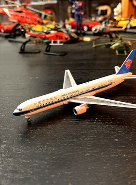 1：400比例合金飞机南方航空波音767-300ER客机成品金属模型摆件