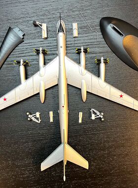 全合金俄罗斯苏联图95轰炸机tu95飞机模型合金 1：200机轮可互换