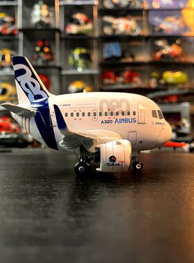 卡通飞机Q版合金客机飞机蛋机欧洲空客航空A320NEO模型摆件