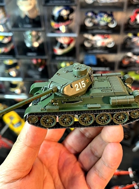 1：72合金坦克模型中国人民英雄坦克T34 215号战车抗美援朝摆件