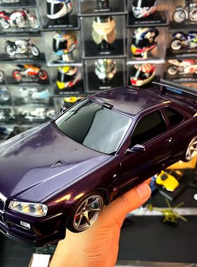 1：16日产尼桑GTR车模纸巾盒摆件ABS塑料材质品质优良紫色妖娆