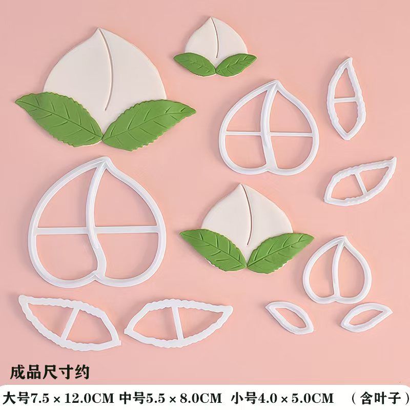 网红翻糖祝寿蛋糕福寿安康文字压模爷爷奶奶过寿蛋糕装饰模具切模