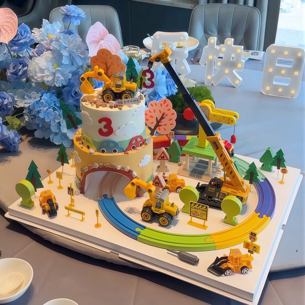 男孩儿童生日蛋糕装饰山洞隧道电动轨道小火车路障小汽车烘焙摆件