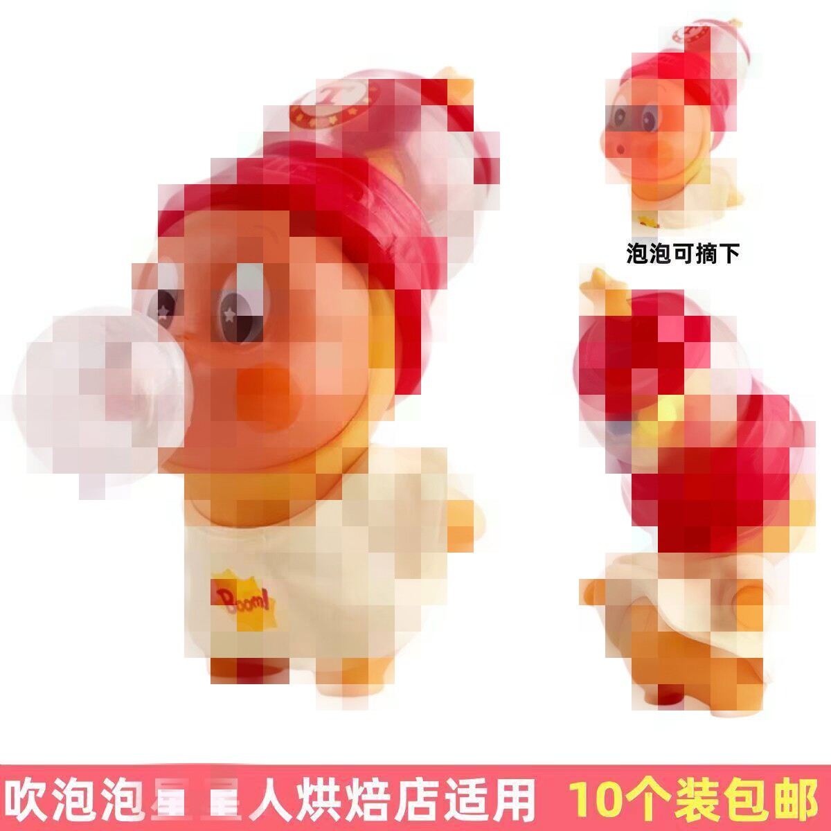 网红卡通吹泡泡星空人蛋糕装饰许愿可爱抱蜡烛生日烘焙装扮摆件