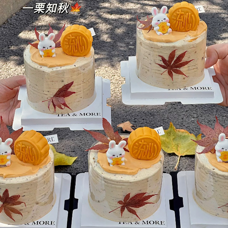 网红中秋节月饼蛋糕装饰月亮兔子花好月圆秋天枫叶烘焙装扮摆件