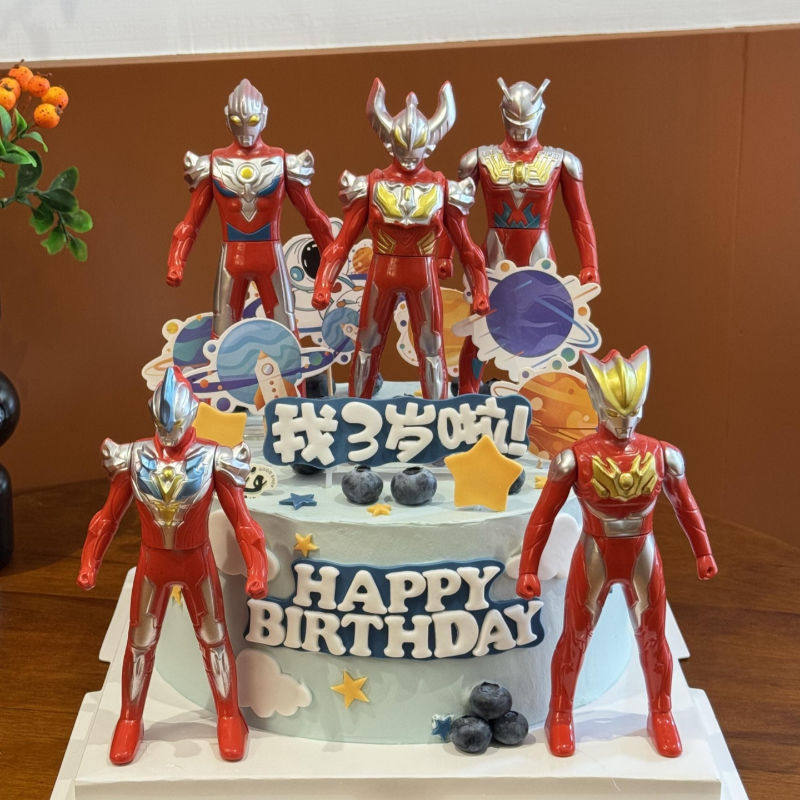 新款2代超人蛋糕装饰卡通奥特曼星球行星插牌儿童男孩生日装扮