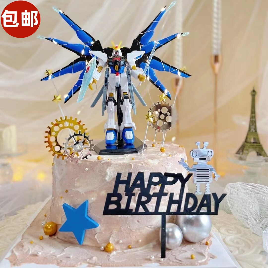 儿童生日装饰高达模型积木摆件