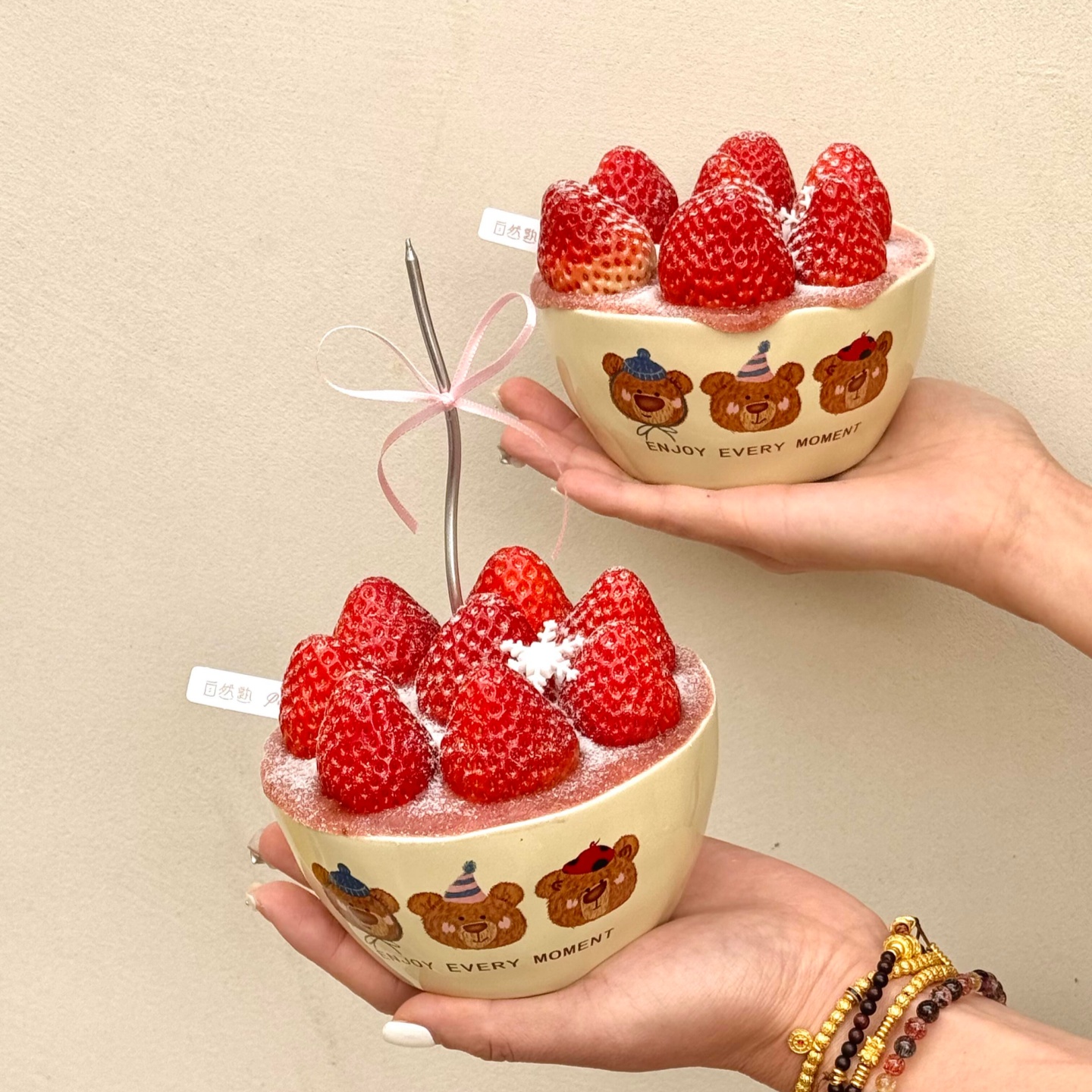2026新年圣诞节草莓陶瓷碗蛋糕装饰三小只熊头平安夜甜品碗酸奶碗