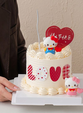 2026情人节蛋糕装饰情侣love亚克力插件kt猫摆件红色爱心卡片插件