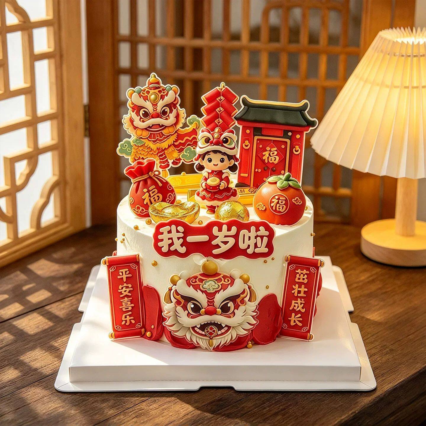 网红新款中式醒狮宝宝生日周岁蛋糕装饰舞狮套餐满月烘焙装扮插牌