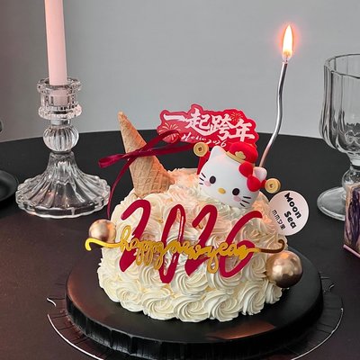 2026新年财神kt猫蛋糕装饰Hellokitty一起跨年插牌甜品烘焙装扮