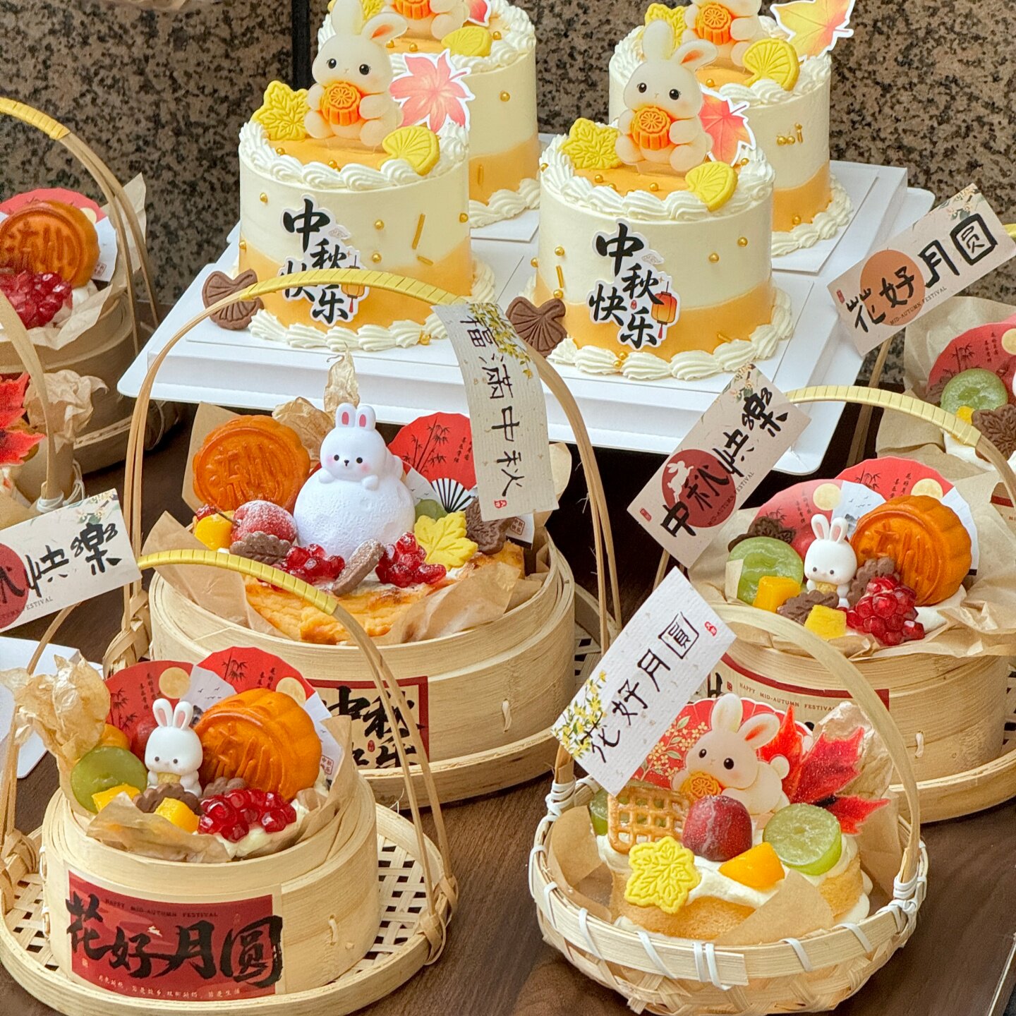网红中秋节手提竹篮蛋糕装饰小兔子枫叶亚克力烘焙装扮手提篮插件