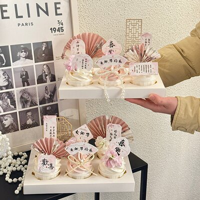 网红3.8女神节新中式纸杯蛋糕装饰插牌三八妇女节女王节甜品装扮