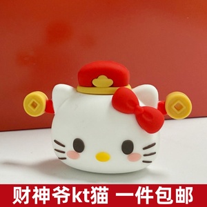 可爱软胶立体KT猫蛋糕装饰摆件红色财神KT猫头节日生日装扮配件