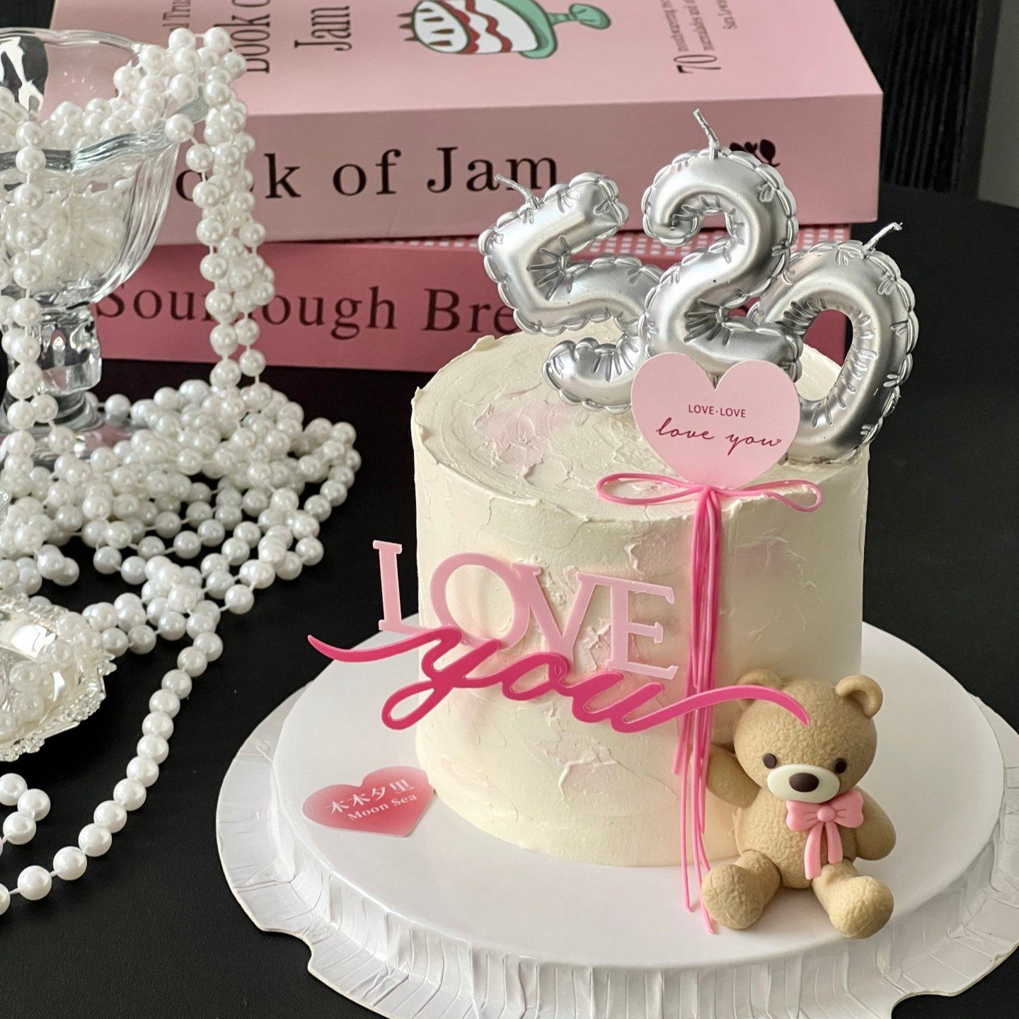 2.14网红情人节坐姿小熊蛋糕装饰摆件520蜡烛情侣表白烘焙插件,节庆用品/礼品,节日装扮用品,淘宝优惠券,粉丝福利购,淘宝优惠卷