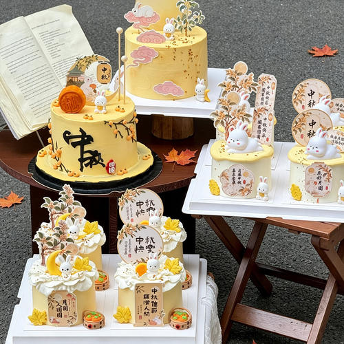 2026新中式中秋节祝福语蛋糕装饰插牌发光小兔子灯甜品台装扮摆件