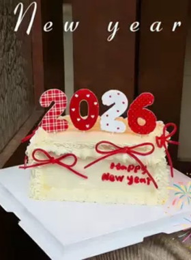 网红2026新年跨年蛋糕装饰亚克力插牌2026多巴胺数字马年甜品装扮