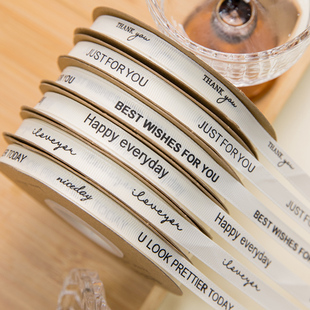 新款蛋糕装饰丝带白色黑色礼物花束绸带带子蛋糕盒包装打包缎带