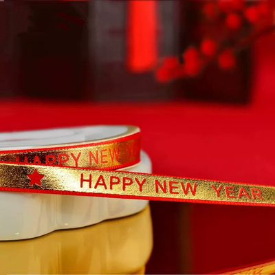 2026新年快乐丝带金色英文印花蛋糕装饰happynewyear祝福语装扮