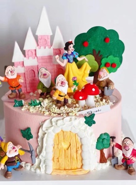 白雪公主和7个小矮人生日蛋糕装饰摆件网红女孩卡通儿童甜品插件