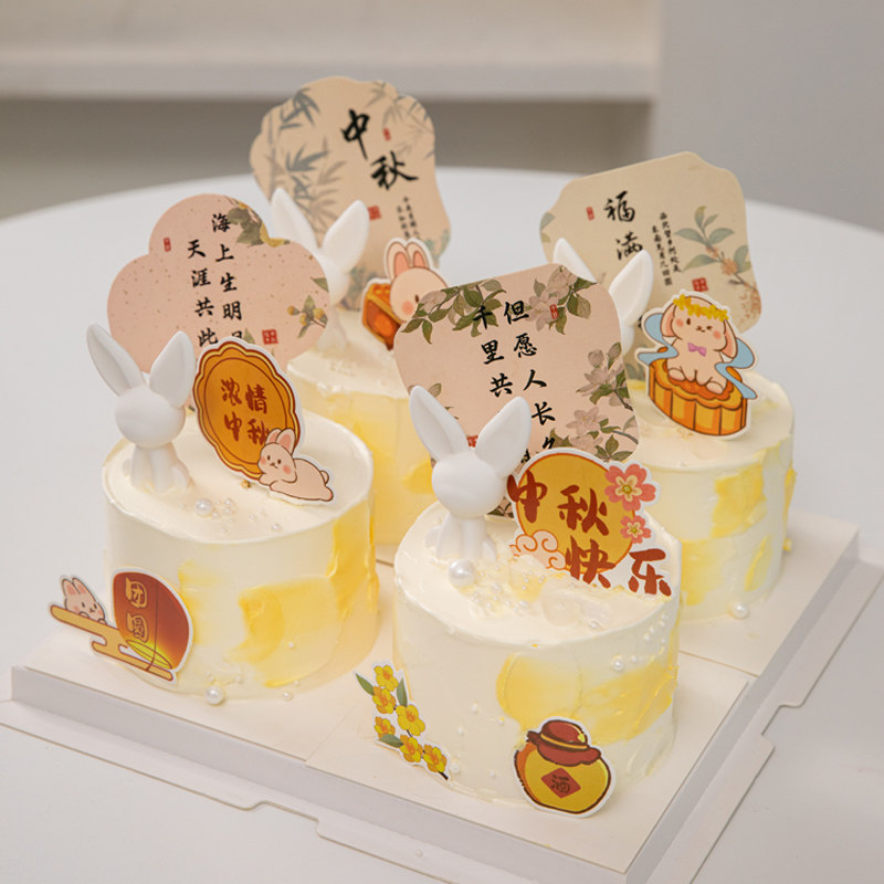 2025中秋节蛋糕装饰立体兔子