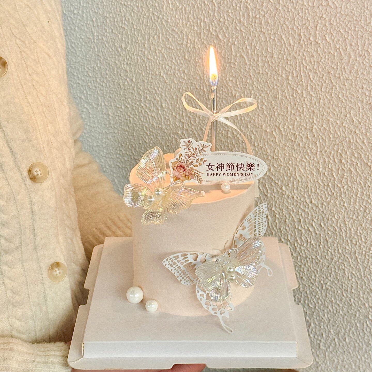 网红3.8女神节快乐花束卡片蛋糕装饰插件女王节幻彩蝴蝶烘焙配件