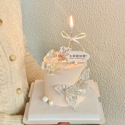 网红3.8女神节快乐花束卡片蛋糕装饰插件女王节幻彩蝴蝶烘焙配件