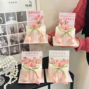 38女神节快乐郁金香花苞蛋糕装 扮插牌 饰插牌摆件三八妇女节甜品装