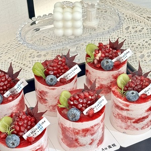 网红树莓石榴蛋糕装饰ins风秋天枫叶叶片红树叶甜品装扮摆件配件