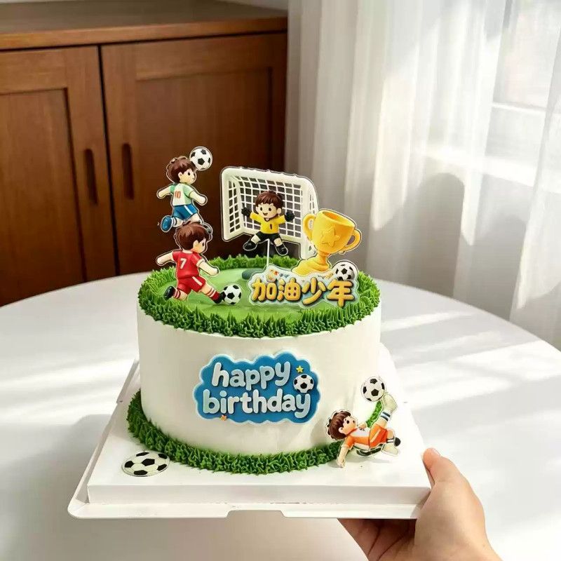 网红足球蛋糕装饰摆件世界杯足球球迷足球小子生日甜品台装扮插件