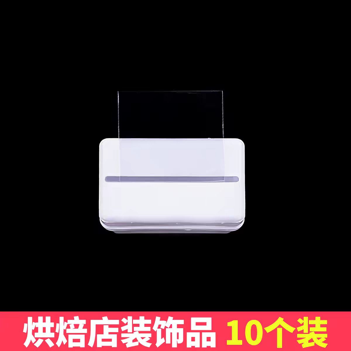 网红抽钱盒子礼物机关蛋糕装饰生日红包惊喜拉钱抽钞盒子氛围摆件