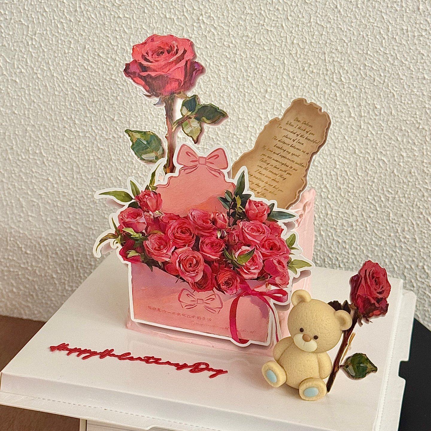 网红2.14情人节玫瑰花贺卡蛋糕装饰插牌坐姿小熊情侣烘焙装扮摆件,节庆用品/礼品,节日装扮用品,淘宝优惠券,粉丝福利购,淘宝优惠卷