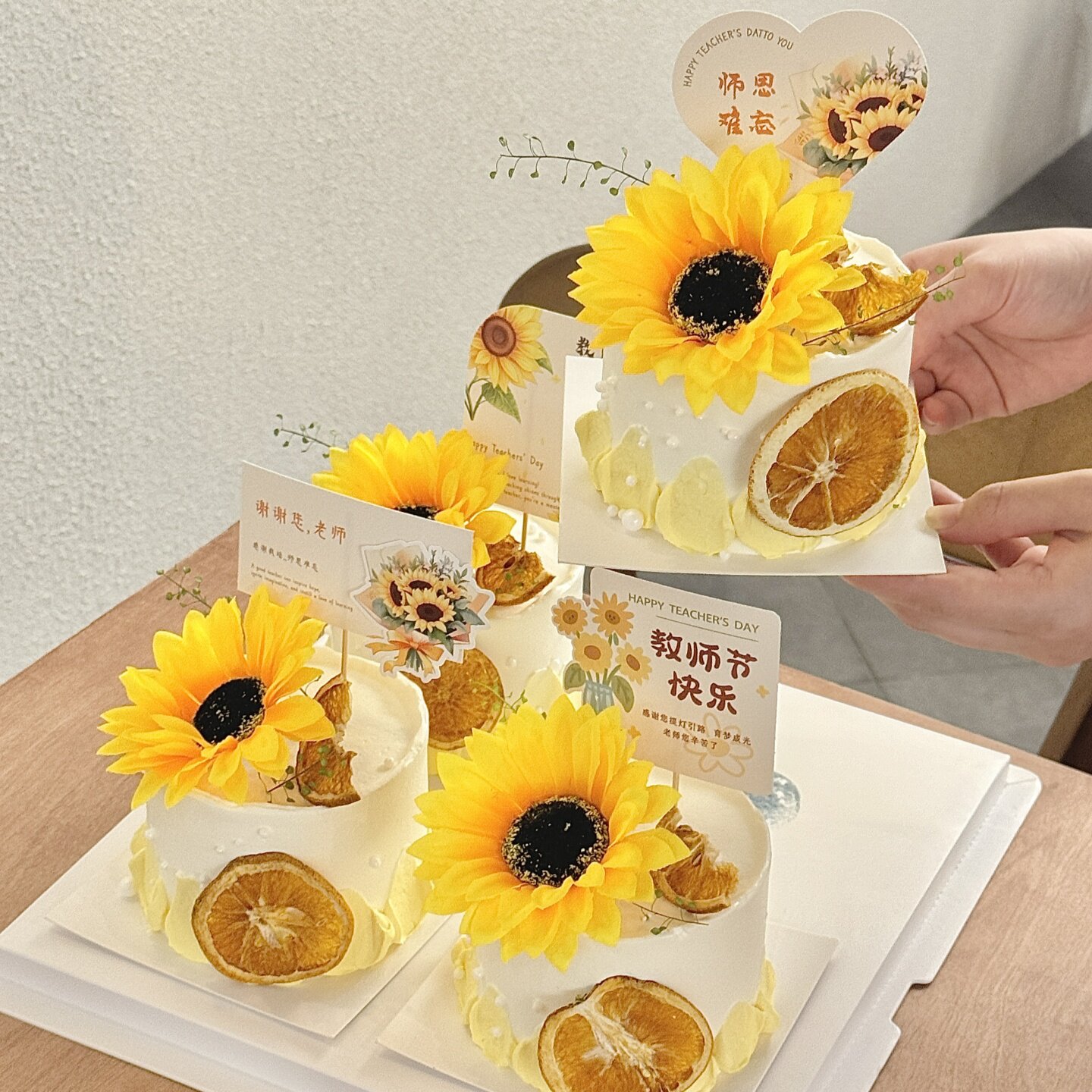 2026教师节快乐蛋糕装饰插牌向日葵仿真花插件老师节甜品烘焙摆件