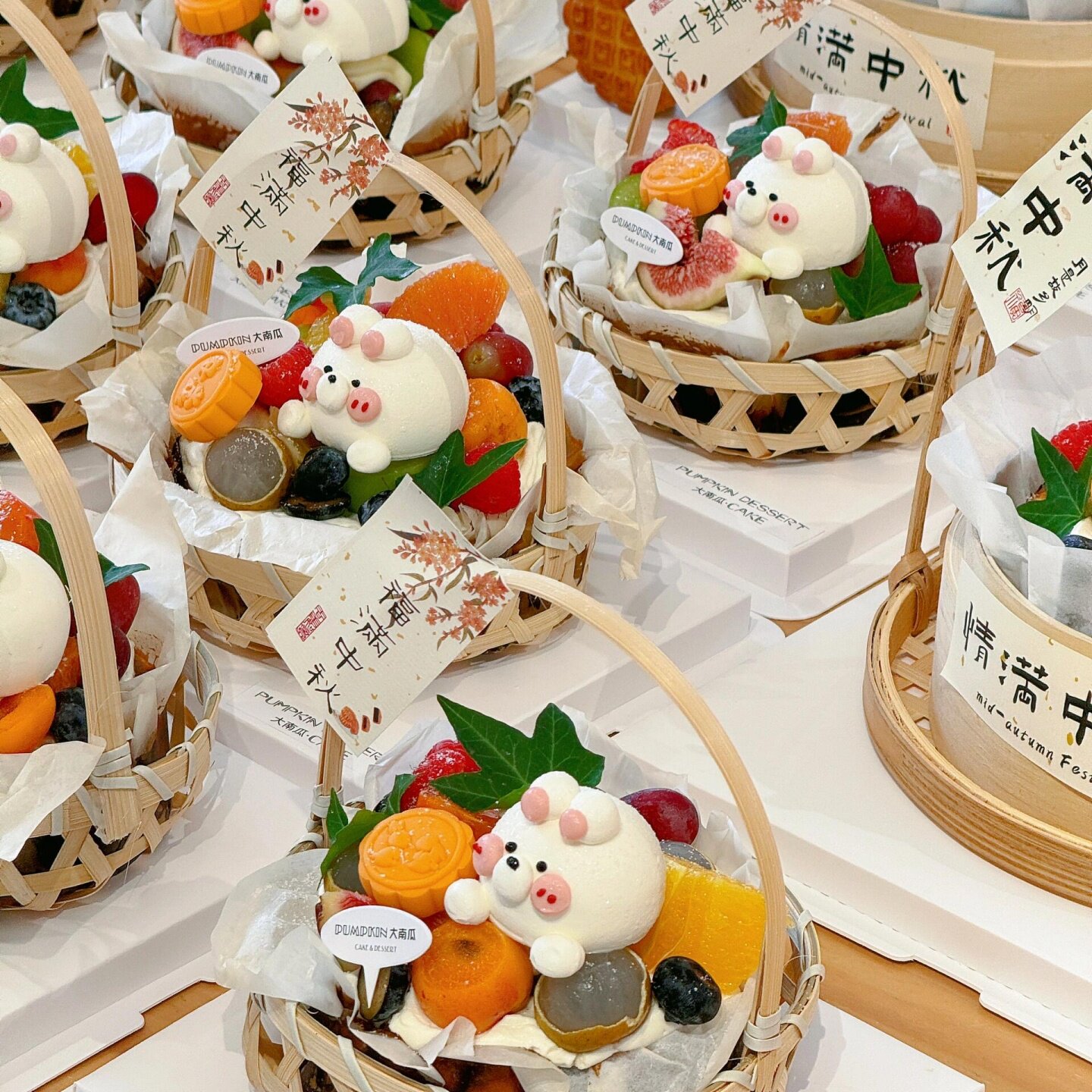2026中秋节小竹篮蛋糕装饰软胶兔子福满中秋贴纸节日烘焙甜品配件