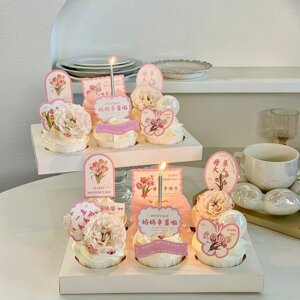 网红母亲节快乐纸杯蛋糕装饰爱你妈妈辛苦啦祝福语甜品烘焙插牌
