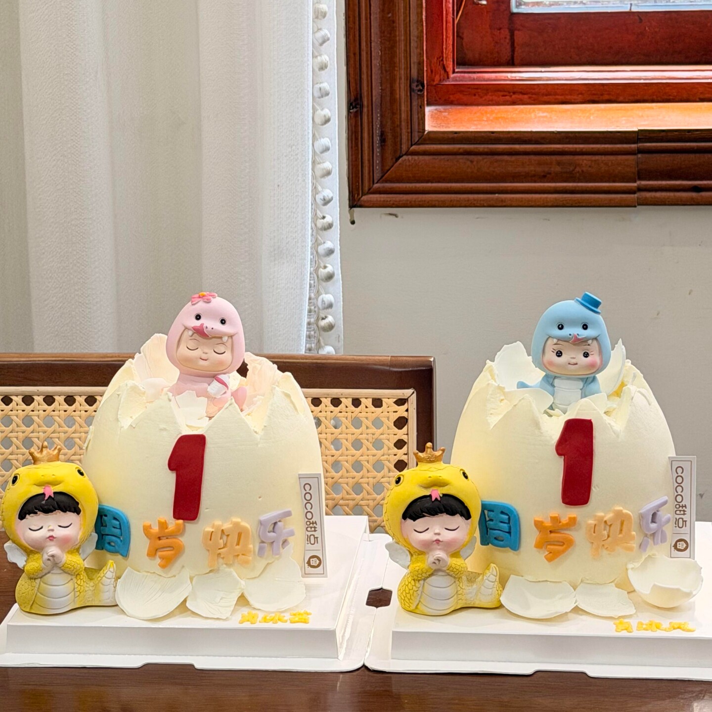 网红蛇宝宝蛋糕装饰男孩女孩周岁生日派对蛋壳日破壳烘焙装扮配件