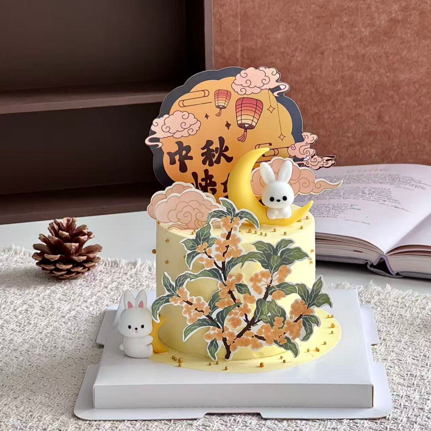 网红中秋节快乐祥云桂花树蛋糕装饰插牌软胶月亮小兔子烘焙摆件