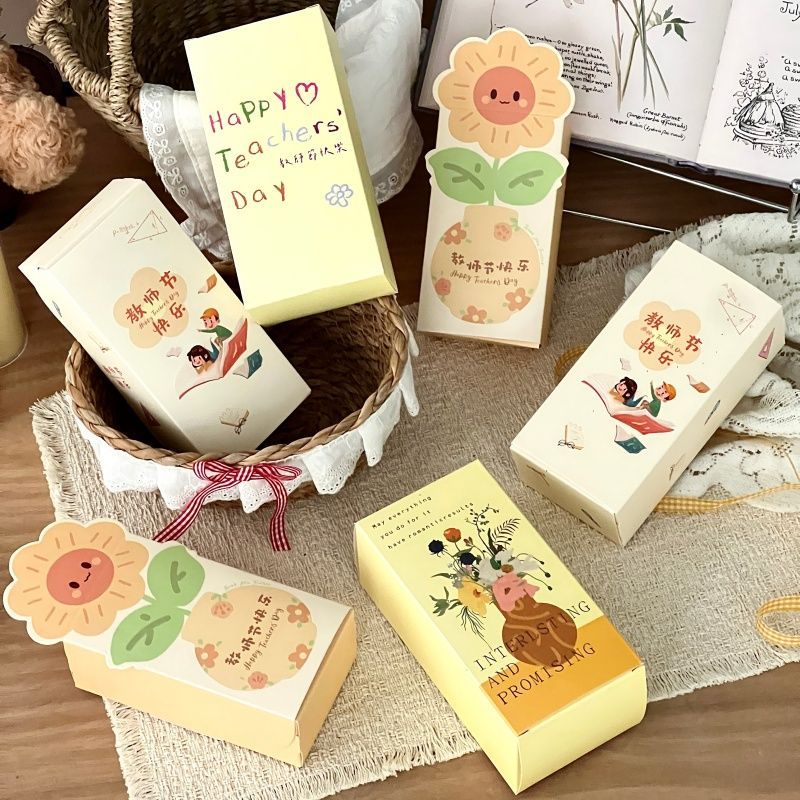 教师节礼品袋蛋糕装饰幼儿园手工礼物送老师饼干甜品装扮包装盒