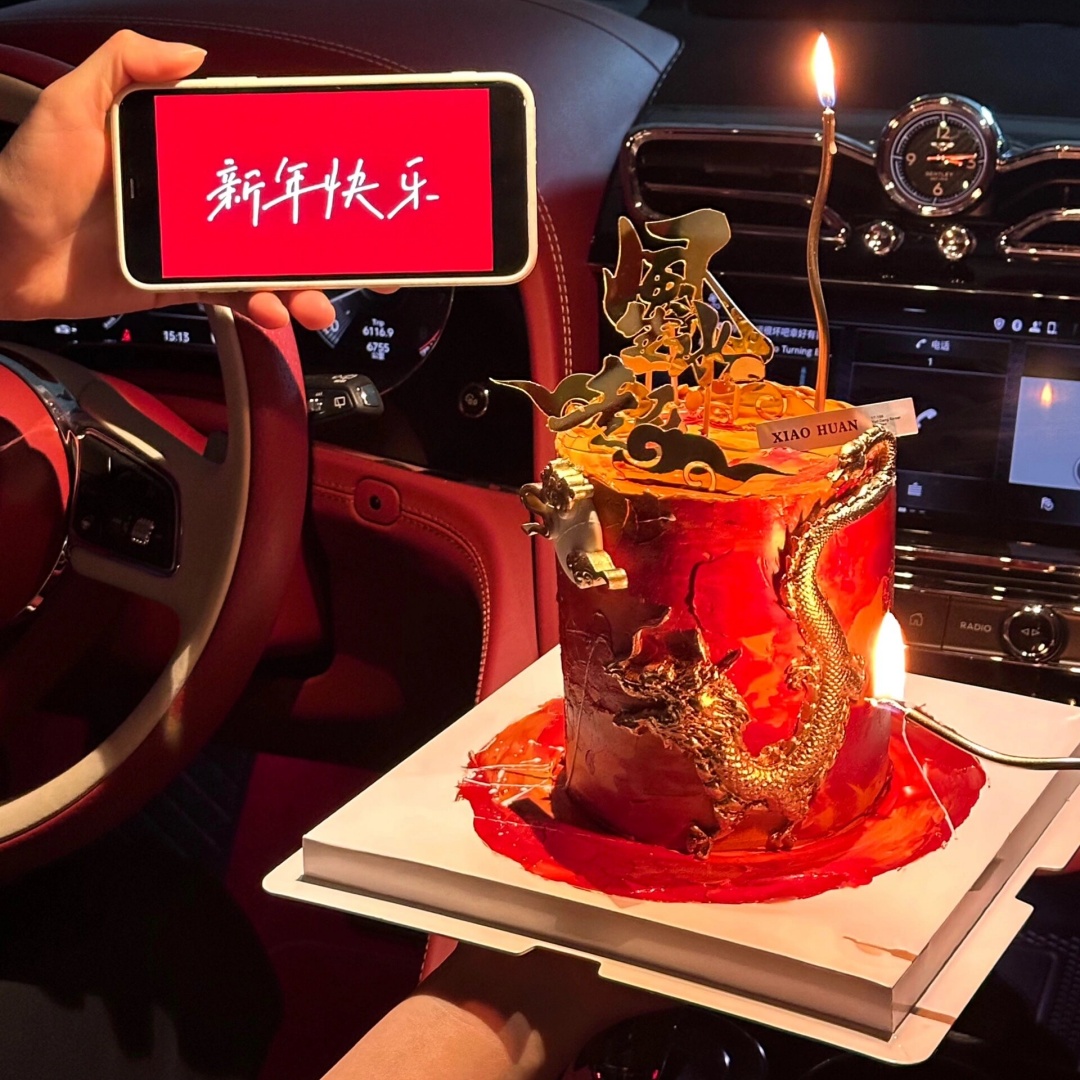 2024新年蛋糕装饰龙身硅胶模具