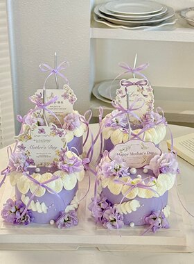 母亲节快乐欧式卡片蛋糕装饰插牌妈妈节日唯美紫色蝴蝶花甜品装扮