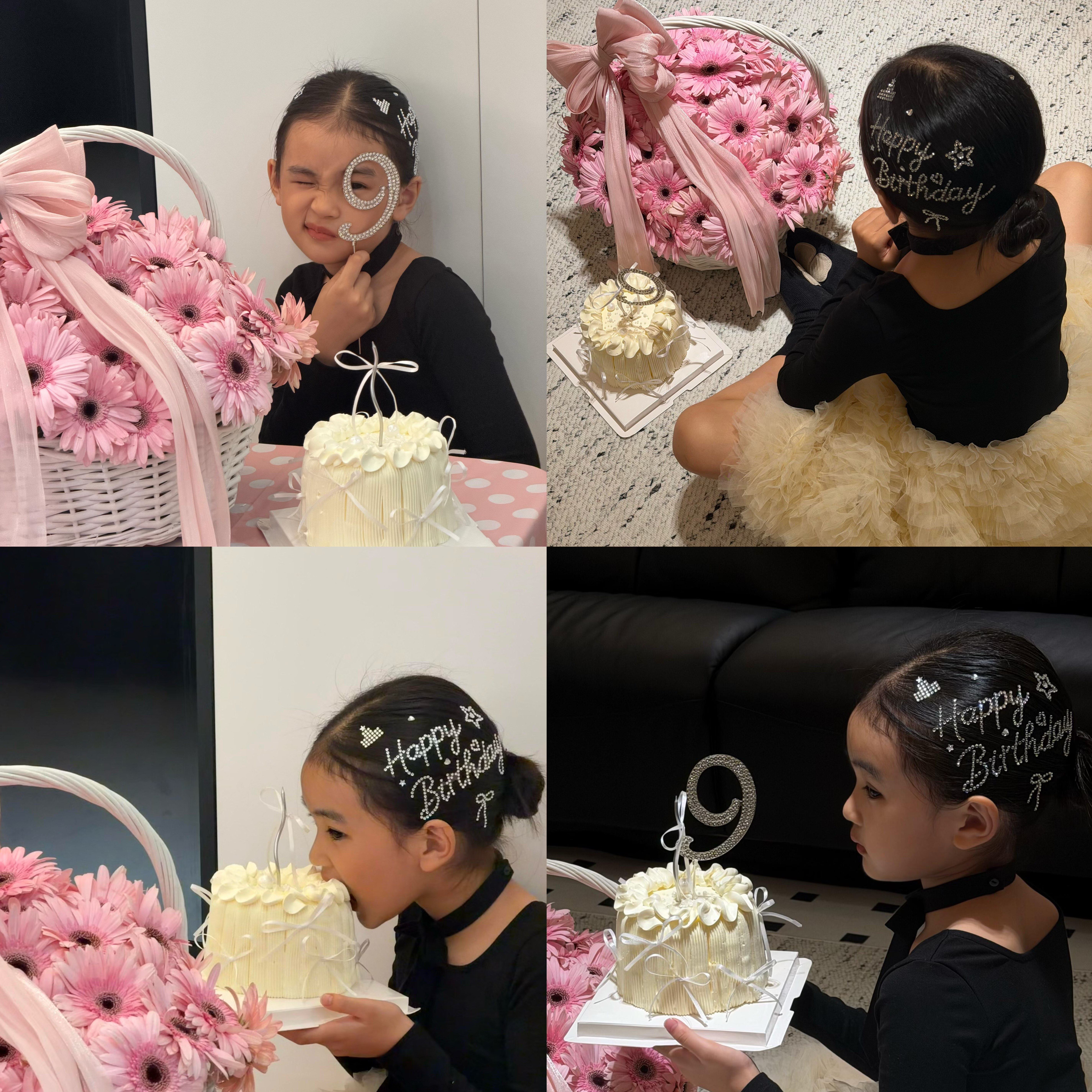 网红简约蛋糕装饰HappyBirthday造型贴合金数字生日派对烘焙插件