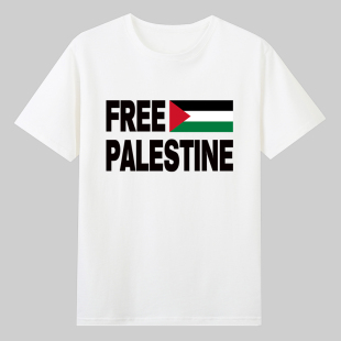 Free Palestine解放巴勒斯坦国旗反战和平纪念纯棉t恤短袖衣服男