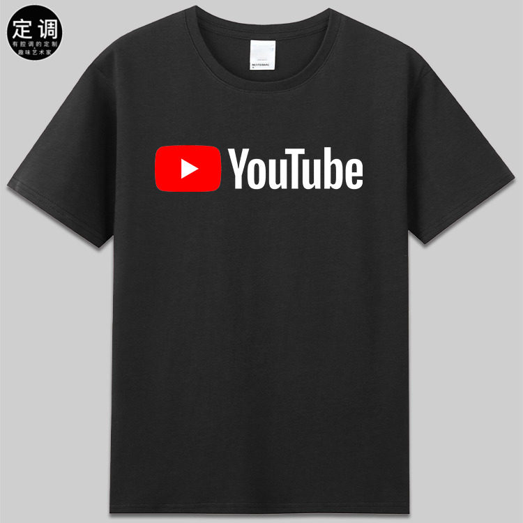 YouTube油管logo定制字母印花潮流简约设计纯棉短袖t恤男女衣服夏