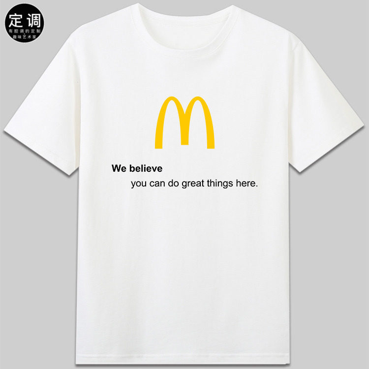 麦门信徒麦当劳McDonald we believe潮设计纯棉短袖休闲圆领t恤男