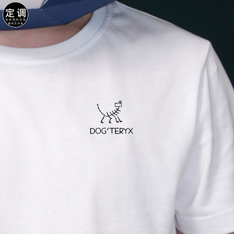 始祖猫狗可爱汪喵星人衣服趣味logo情侣装纯棉男女短袖t恤定制diy