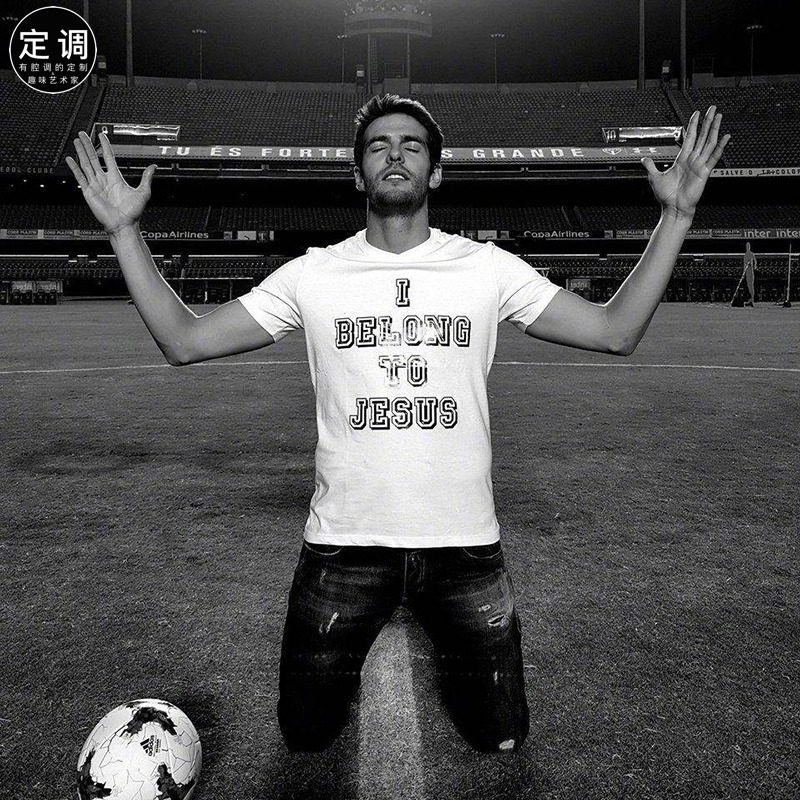 卡卡kaka退役足球衣纪念字母I belong to Jesus短袖t恤衣服男