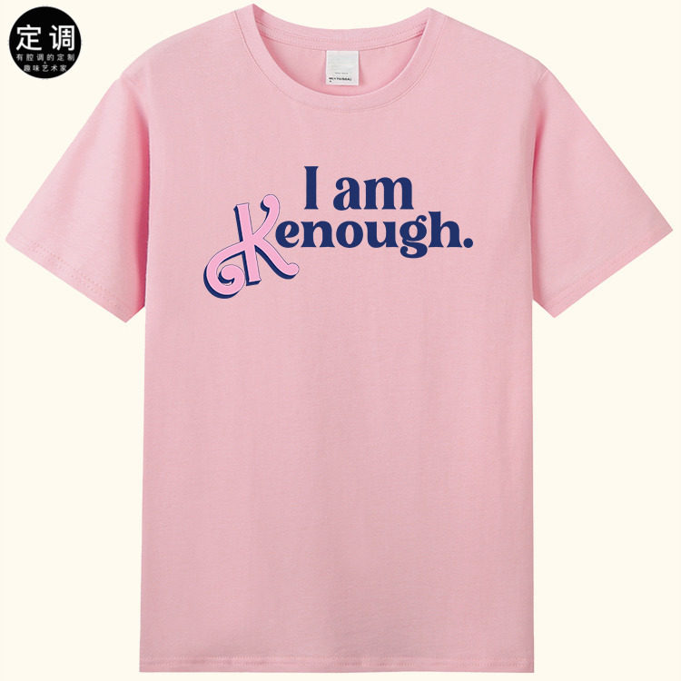 I am Kenough芭比肯ken图案高司令电影周边圆领纯棉短袖t恤夏