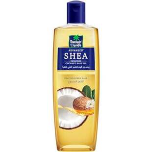 Hair Coconu Oil Moisturising Shea Advansed With Parachute